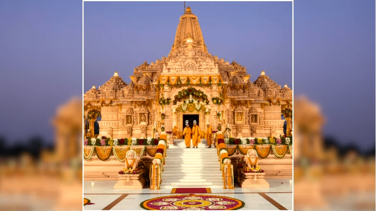Ayodhya Ram Mandir New SIT: जल्द खुलेगा चंदा चोरी का राज? SIT टीम में नए IPS अफसरों की हुई एंट्री, इनकी हुई छुट्टी