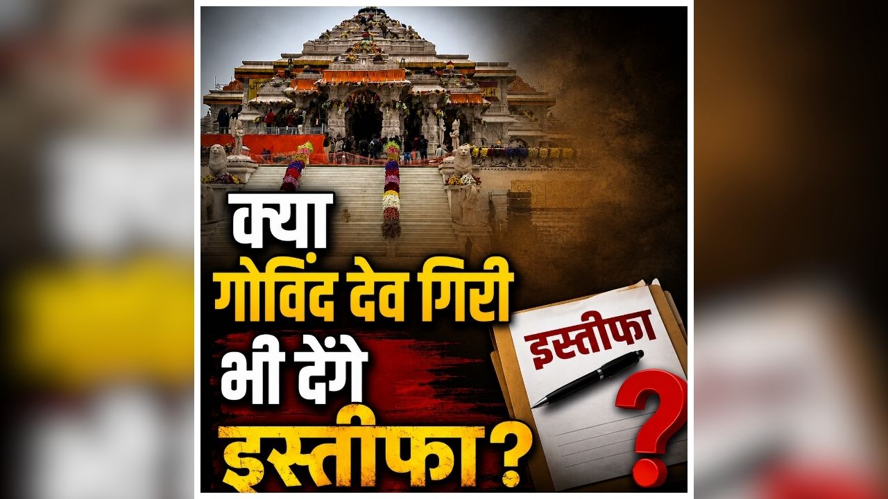 national news image 
