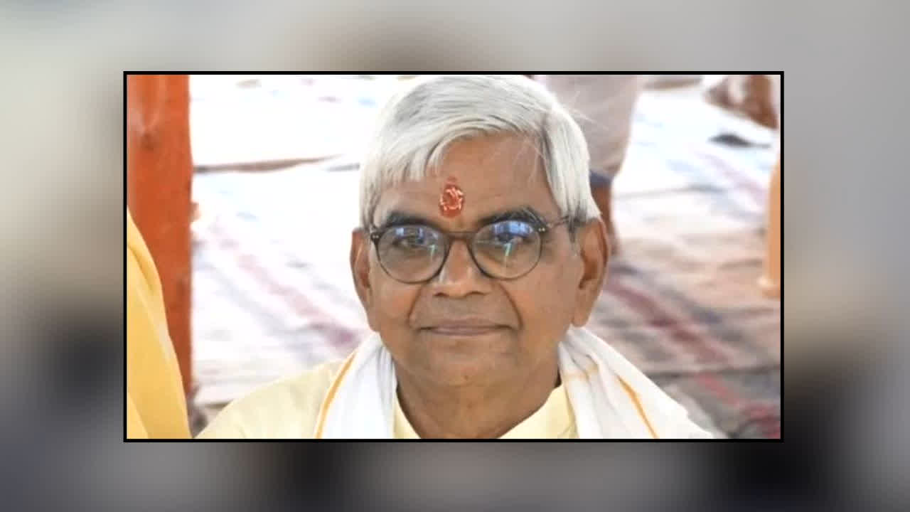 Ram Mandir Trust New General Secretary : राम मंदिर ट्रस्ट में बड़ा बदलाव! 22 जुलाई से कृष्ण मोहन संभालेंगे महासचिव की कमान, जानिए क्यों उन्हीं पर जताया गया भरोसा