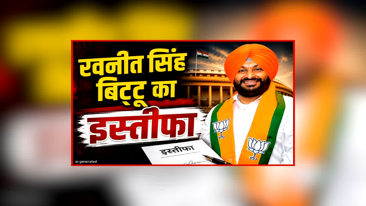 national news image 