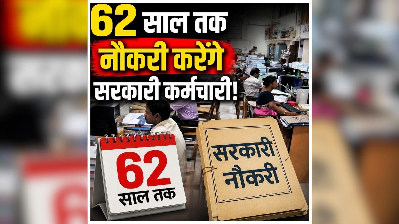 national news image 