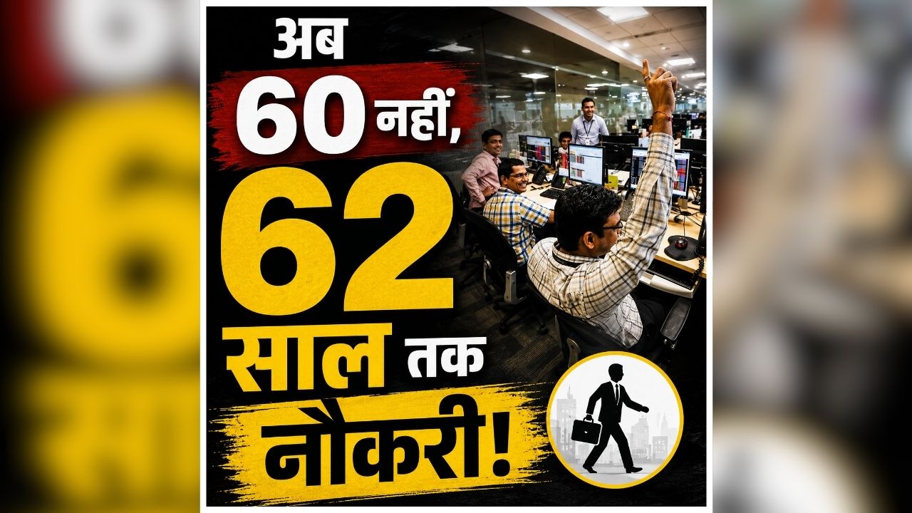 national news image 