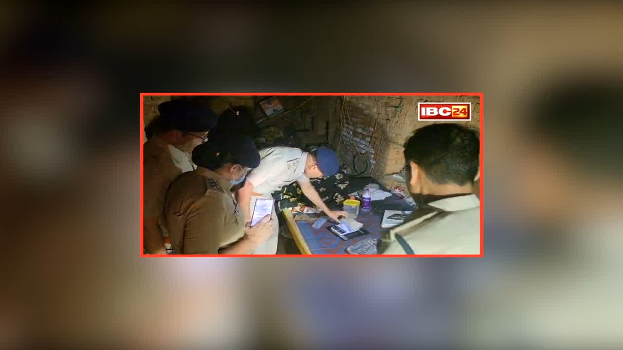 Rewa MD Drugs Seized: प्रदेश के इस जिले में पुलिस ने जब्त किया इतने करोड़ का एमडी ड्रग्स, दो आरोपियों को किया गिरफ्तार