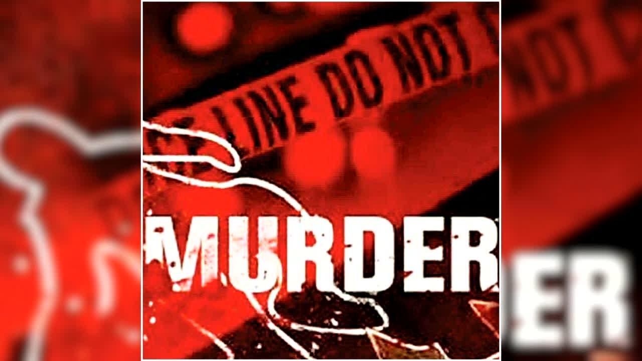 Sagar Murder Case: शराबी पति ने ली अपनी पत्नी की जान, आधी रात दी खौफनाक मौत, कांप जाएगी रूह