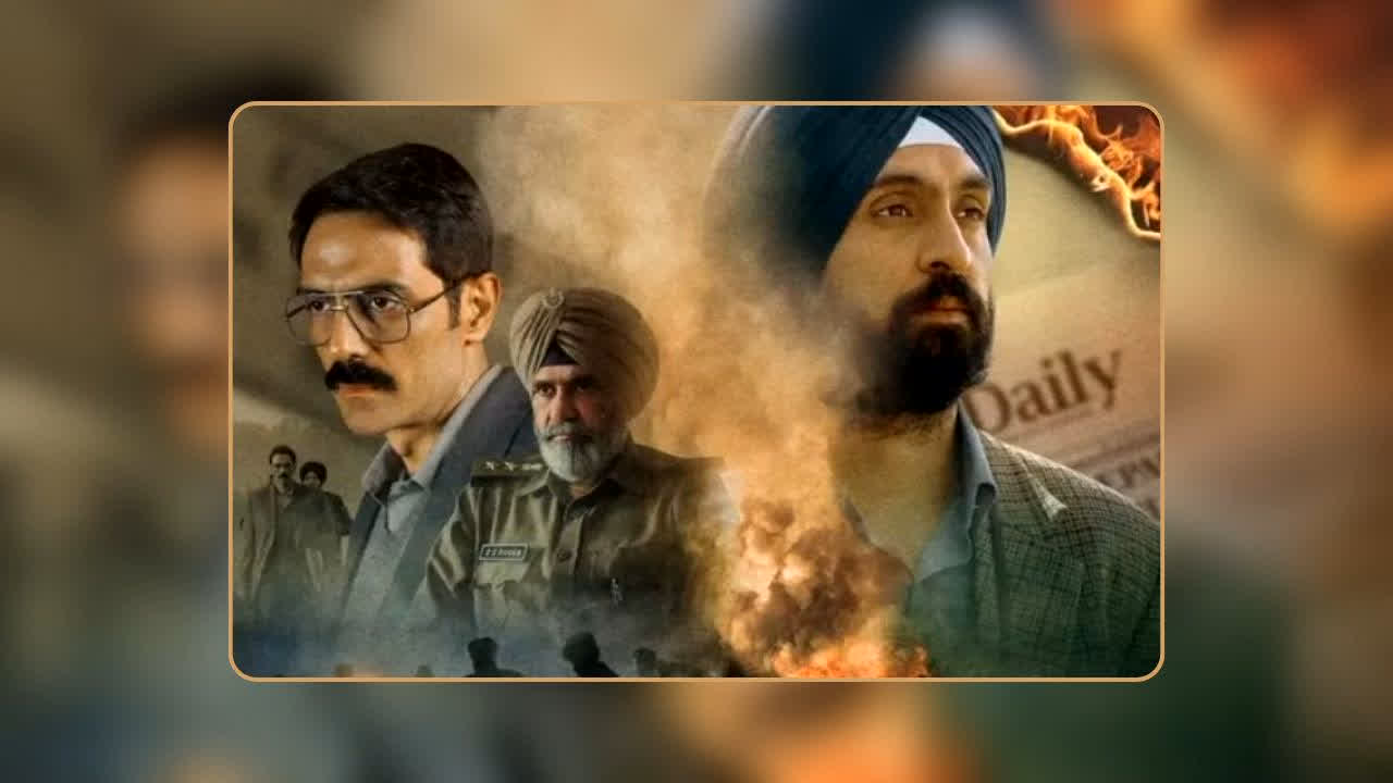 Satluj OTT: रिलीज के 48 घंटे बाद ही ओटीटी से हटाई गई ‘सतलुज’, आखिर क्यों लिया गया इतना बड़ा फैसला? दिलजीत दोसांझ का छलका दर्द!