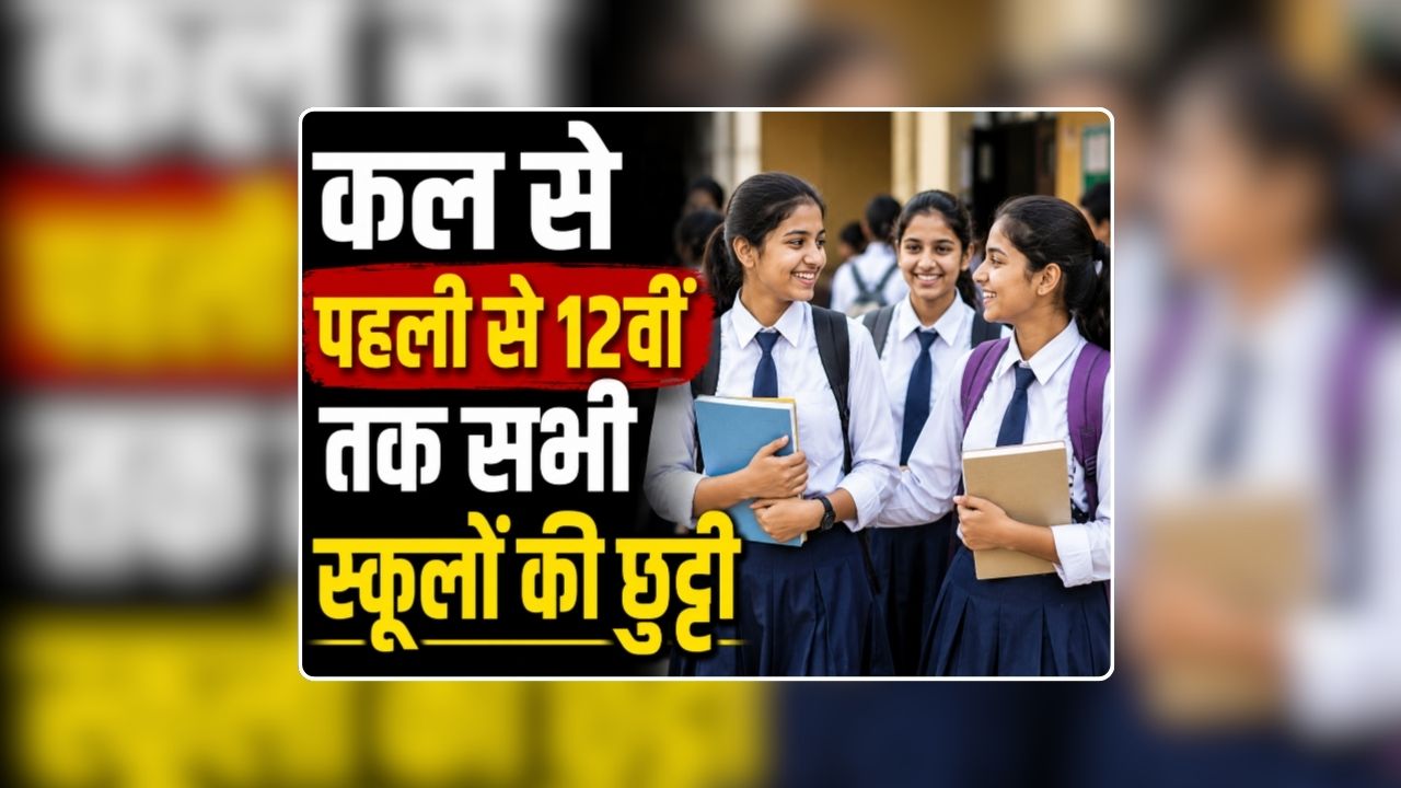 national news image 