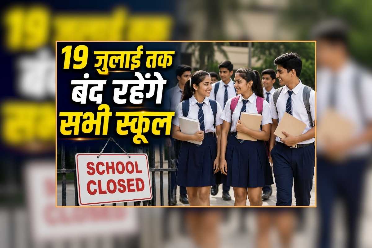 national news image 