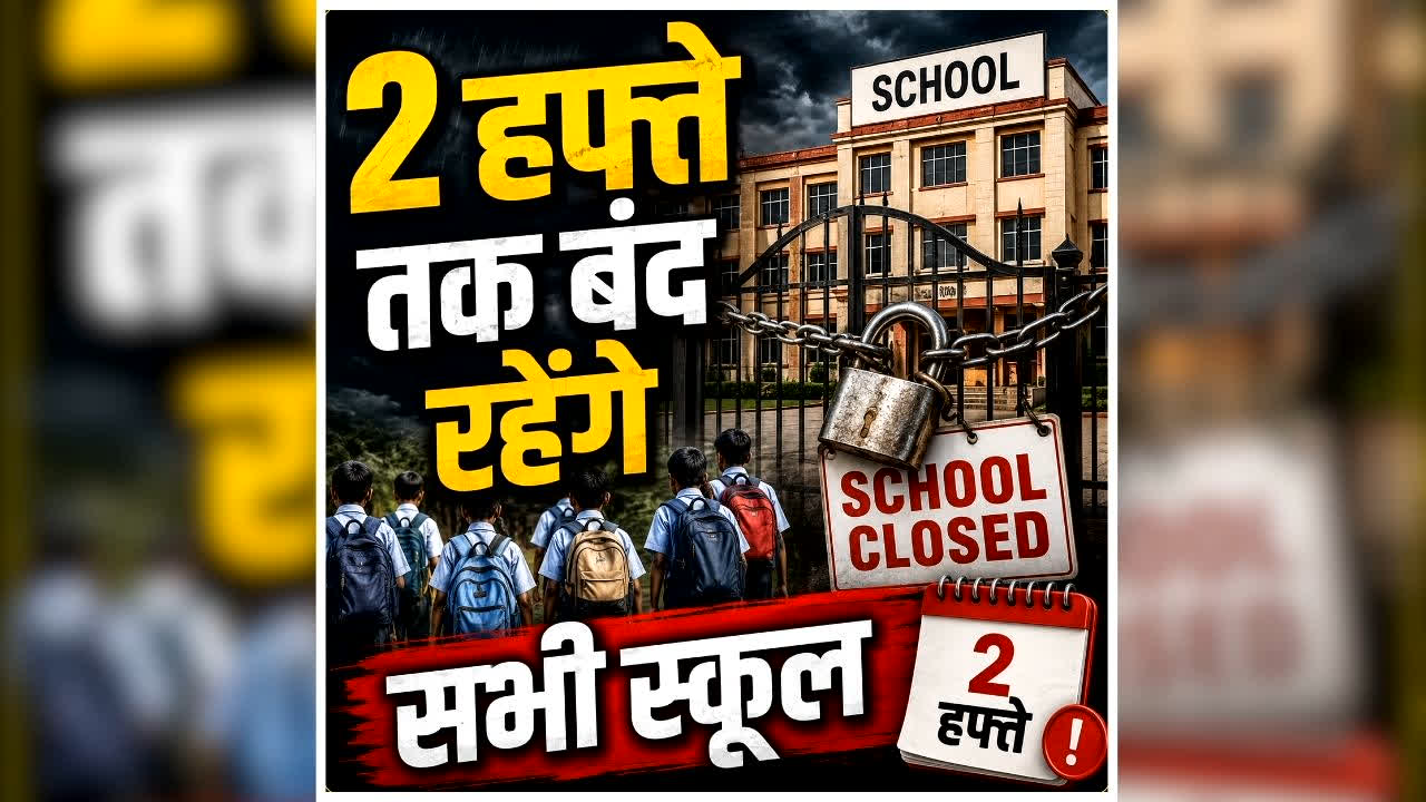 national news image 