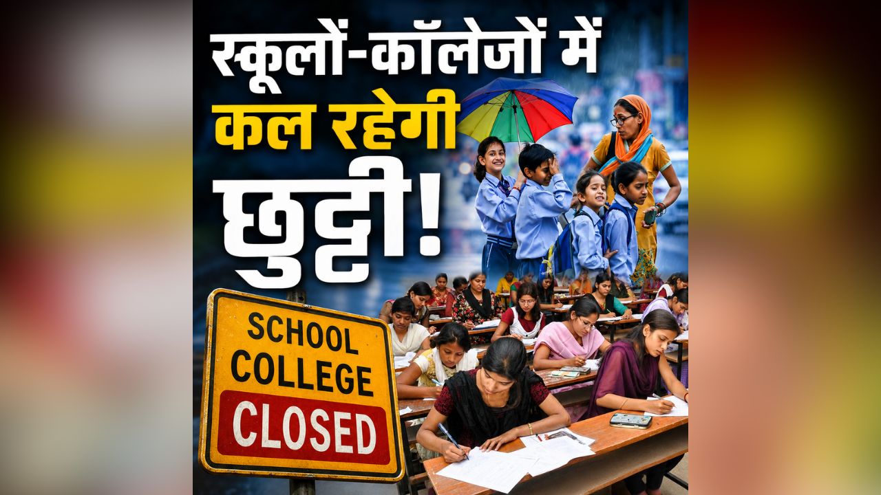 national news image 