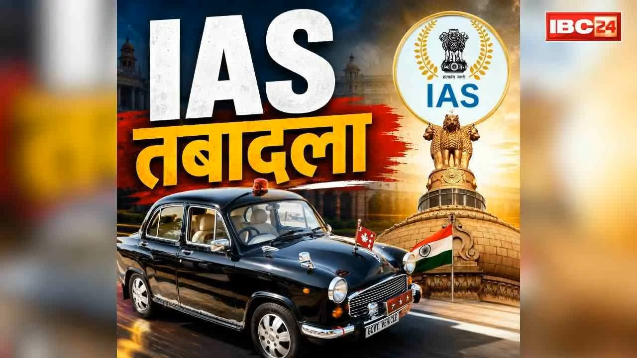 national news image 