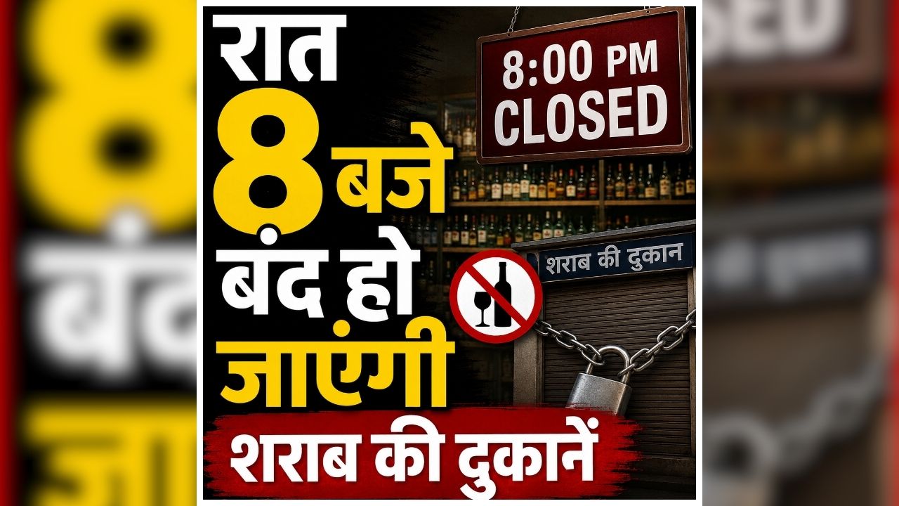 national news image 