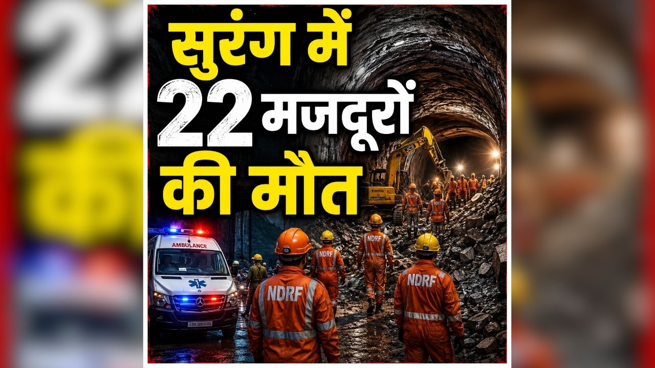 national news image 