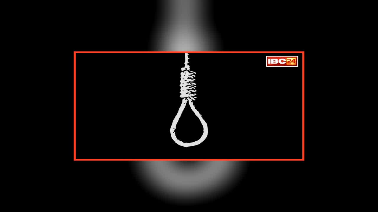 Dindori Minor Suicide News: दो दिनों में 2 नाबालिगों ने की आत्महत्या, इलाके में मचा हड़कंप, पुलिस ने शुरू की जांच
