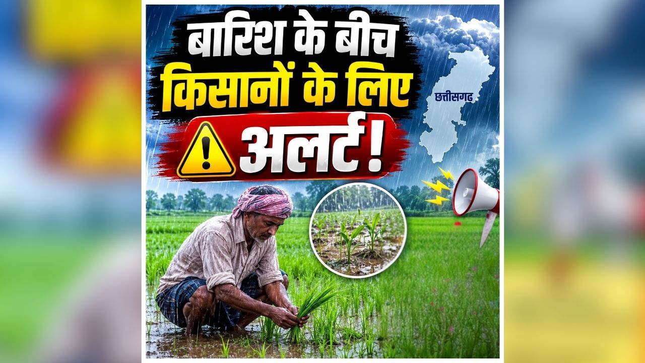 top news image 