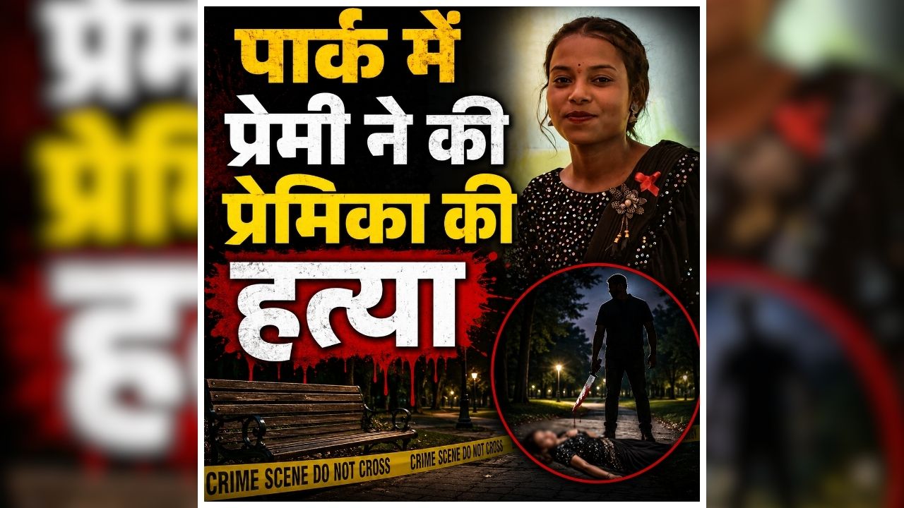 Today Live Breaking News and Updates 27 July 2026: लोकसभा की कार्यवाही शुरु होते ही विपक्ष का जोरदार हंगामा, सदन की 12 बजे तक कार्यवाही स्थगित