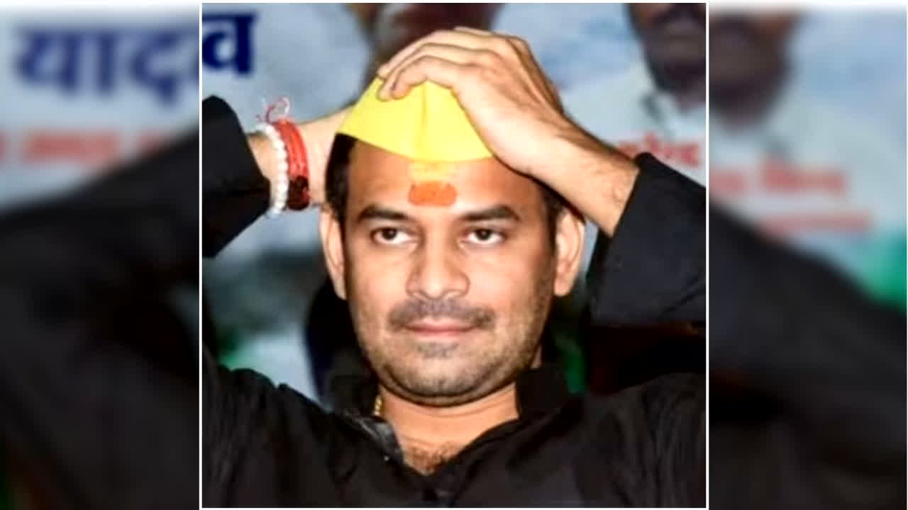 Tej Pratap Yadav Arrested: 14 दिन की रिमांड पर पूर्व सीएम का बेटा, देर रात पुलिस ने किया गिरफ्तार, जानिए क्या है वजह?