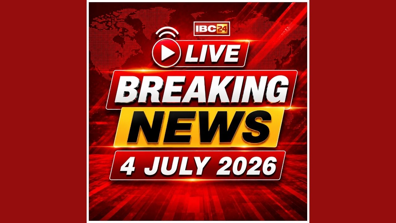 Today Live Breaking News and Updates 4 July 2026: PM मोदी का राजस्थान-गुजरात दौरा, 1.06 लाख करोड़ रुपए की परियोजनाओं की देंगे सौगात