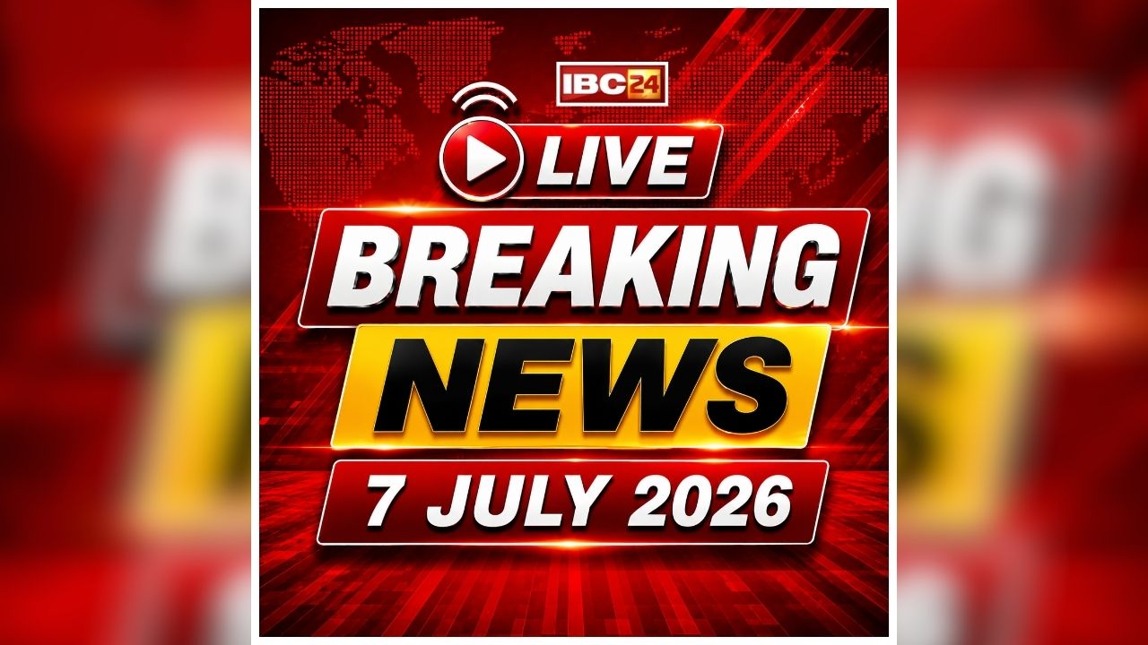 Today Live Breaking News and Updates 7 July 2026: पीएम मोदी आज इंडोनेशिया में राष्ट्रपति प्रबोवो के साथ द्विपक्षीय वार्ता करेंगे, भारतीय प्रवासियों को भी करेंगे संबोधित