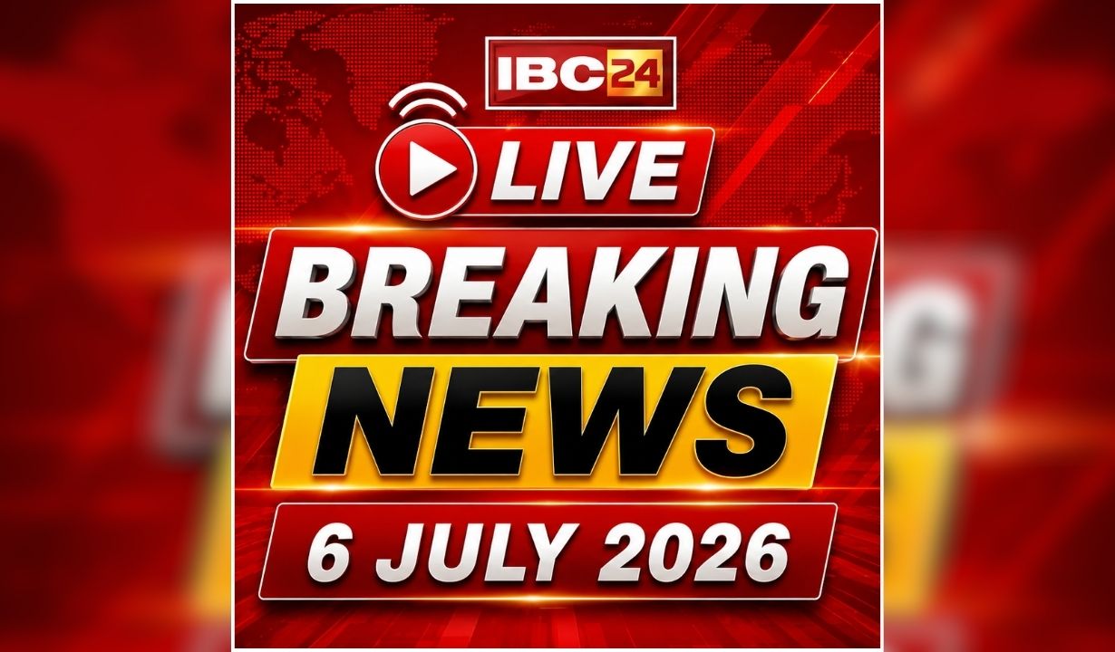 Today’s Live Breaking News Updates 6 July 2026: श्रीराम जन्मभूमि तीर्थ क्षेत्र ट्रस्ट की बड़ी बैठक आज, चंपत राय के इस्तीफे पर होगा फैसला