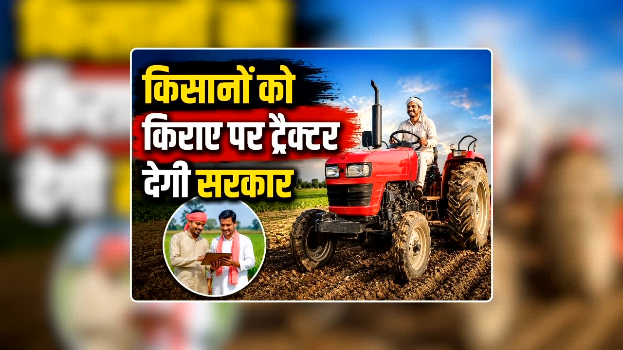 top news image