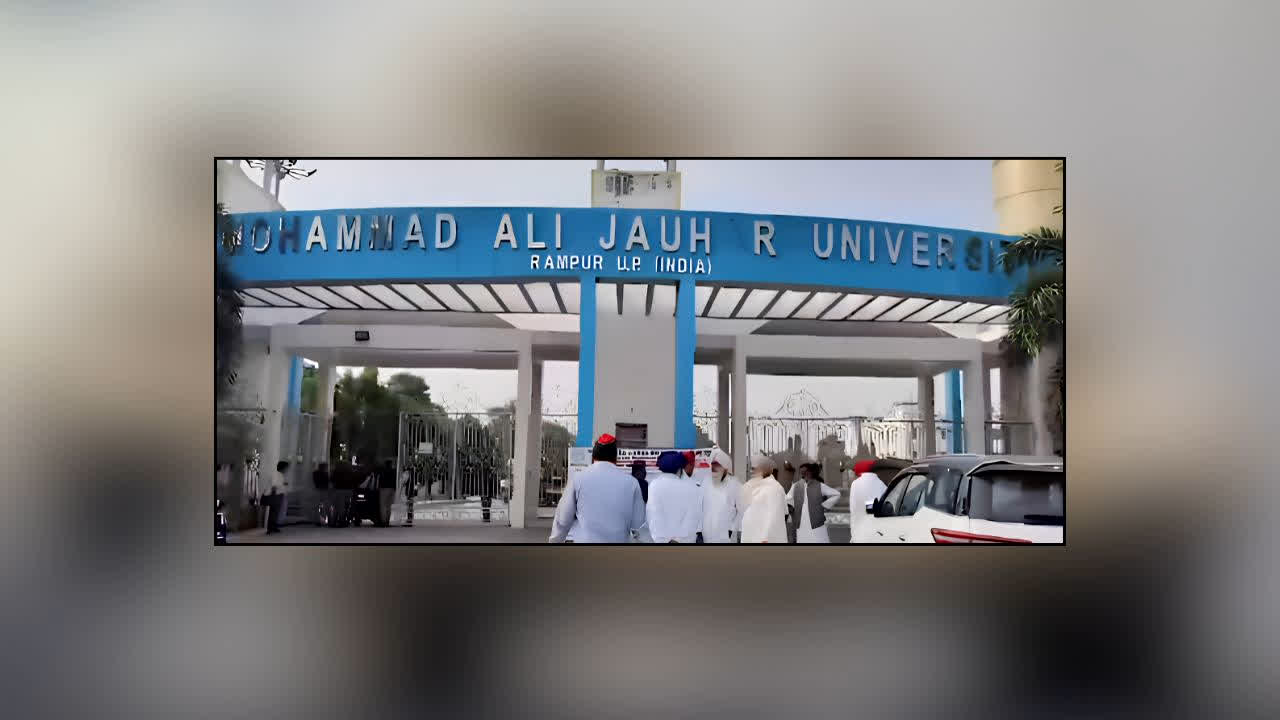 Rampur Jauhar University Illegal Buildings Demolition : आजम खान की जौहर यूनिवर्सिटी पर बड़ा एक्शन! 38 इमारतें होंगी ध्वस्त, प्रशासन ने इस वजह से जारी किया आदेश