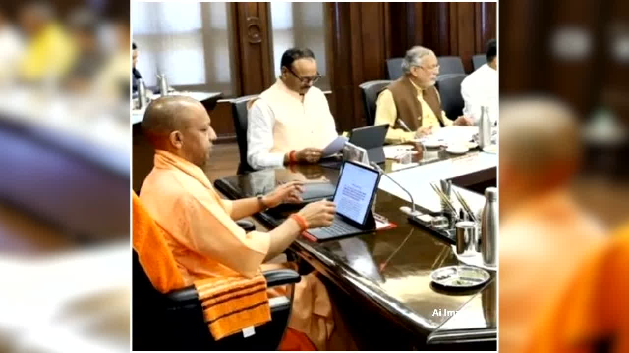 UP Cabinet Meeting Today: सीएम योगी की अध्यक्षता में कैबिनेट की अहम बैठक आज, कई बड़े फैसलों पर लग सकती है मुहर