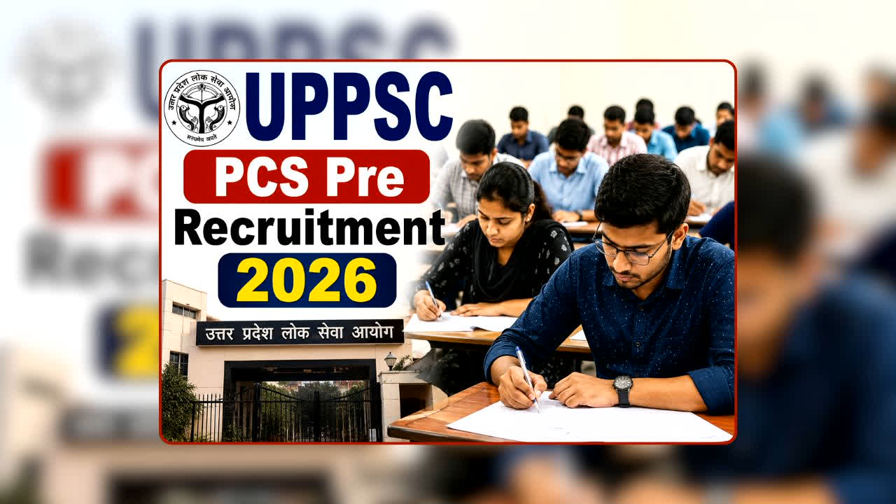 UPPSC PCS Recruitment 2026: सरकारी अफसर बनने का सपना है तो तुरंत करें ये काम! आवेदन की आखिरी तारीख बेहद करीब, कहीं मौका हाथ से न निकल जाए