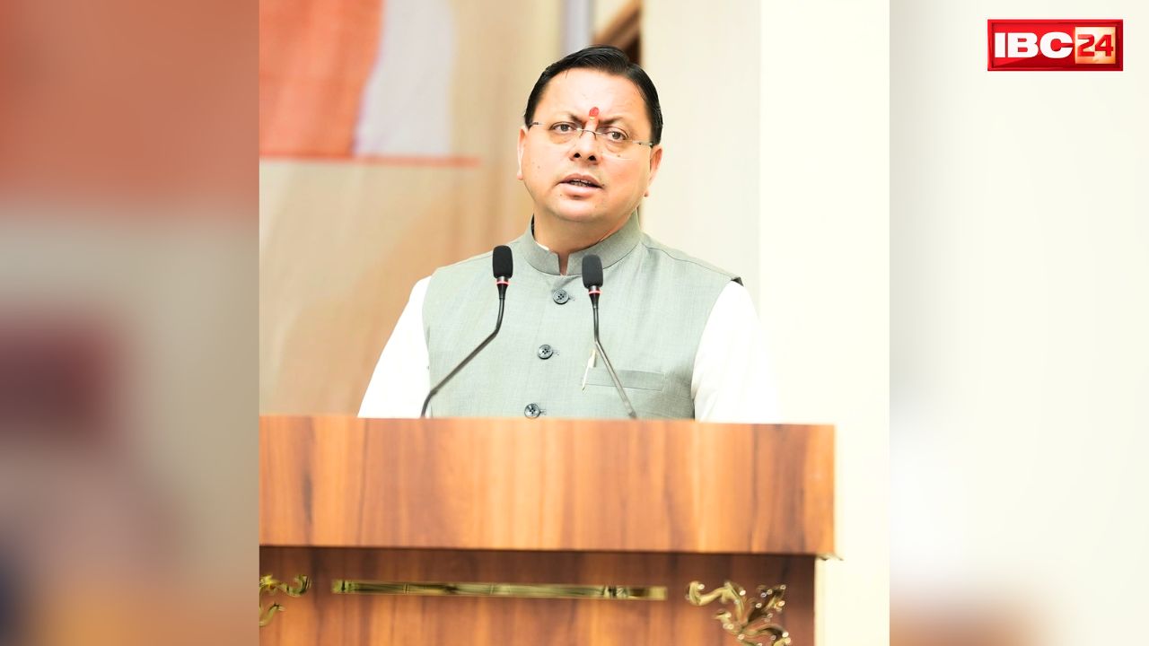 national news image 