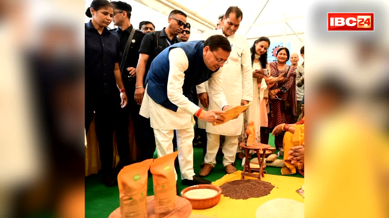 national news image 