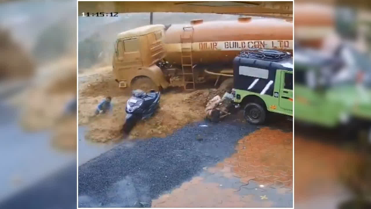 Wayanad Landslide Video: वायनाड में फिर कुदरत का कहर, देखते ही देखते ढही पहाड़ी, 4 की मौत… रोंगटे खड़े कर देगा लैंडस्लाइड का वीडियो