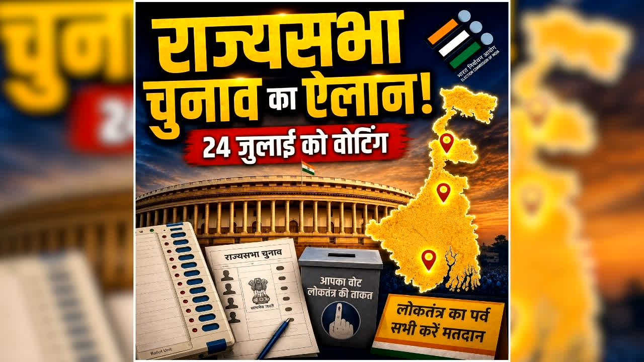 national news image 