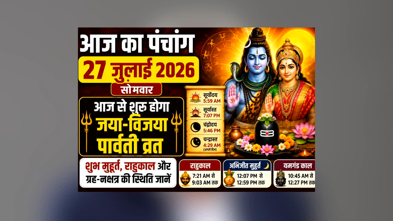 health news