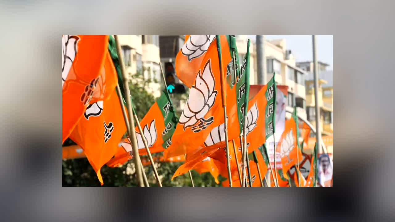 Datia By Election BJP Star Campaigners List : दतिया उपचुनाव में BJP का चुनावी ब्रह्मास्त्र! 40 स्टार प्रचारकों की लिस्ट जारी, इन बड़े नेताओं को मिली जिम्मेदारी