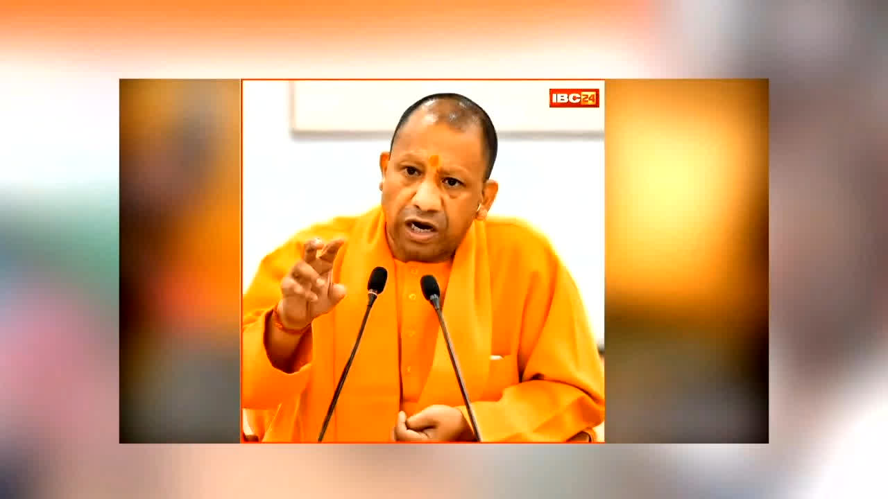 CM Yogi Aditiyanath News : UP सरकार का बड़ा फैसला! किसानों की बढ़ेगी कमाई, रेशम उत्पादन को लेकर मंत्री ने दिए सख्त निर्देश