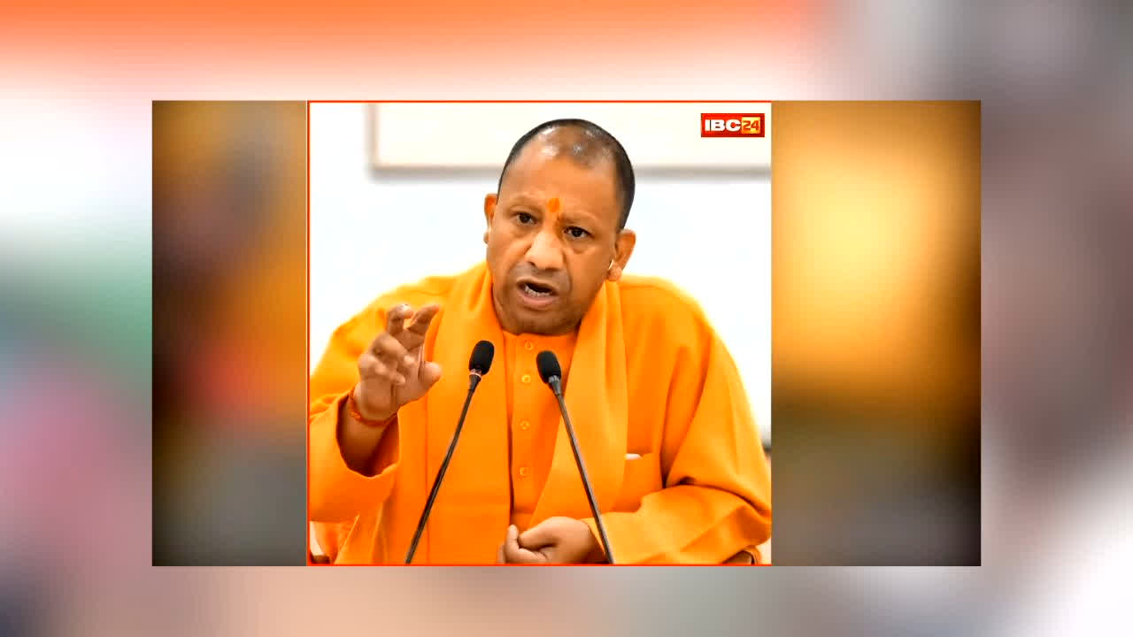 CM Yogi Aditiyanath News : योगी का सपा-कांग्रेस पर सबसे बड़ा हमला! बोले- ‘नकल माफिया की विरासत मिट्टी में मिलेगी, दोषियों के लिए सिर्फ जेल या…