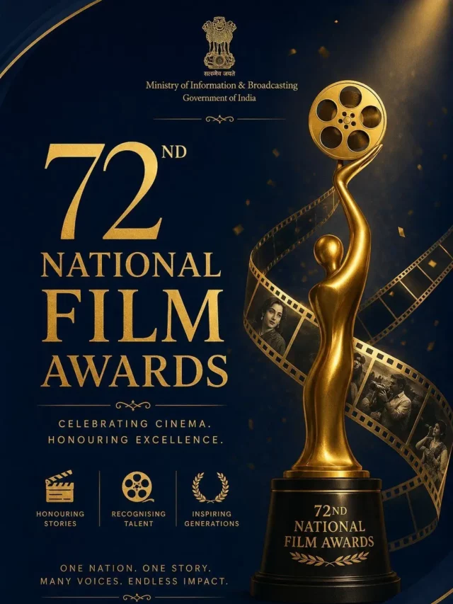 National Film Awards 2026 Winners: 'आर्टिकल 370' ने गाड़े कामयाबी के झंडे.. हासिल किया सर्वश्रेष्ठ फीचर फिल्म का खिताब.. यहां देखें टॉप-10 राष्ट्रीय फिल्म पुरस्कारों की लिस्ट