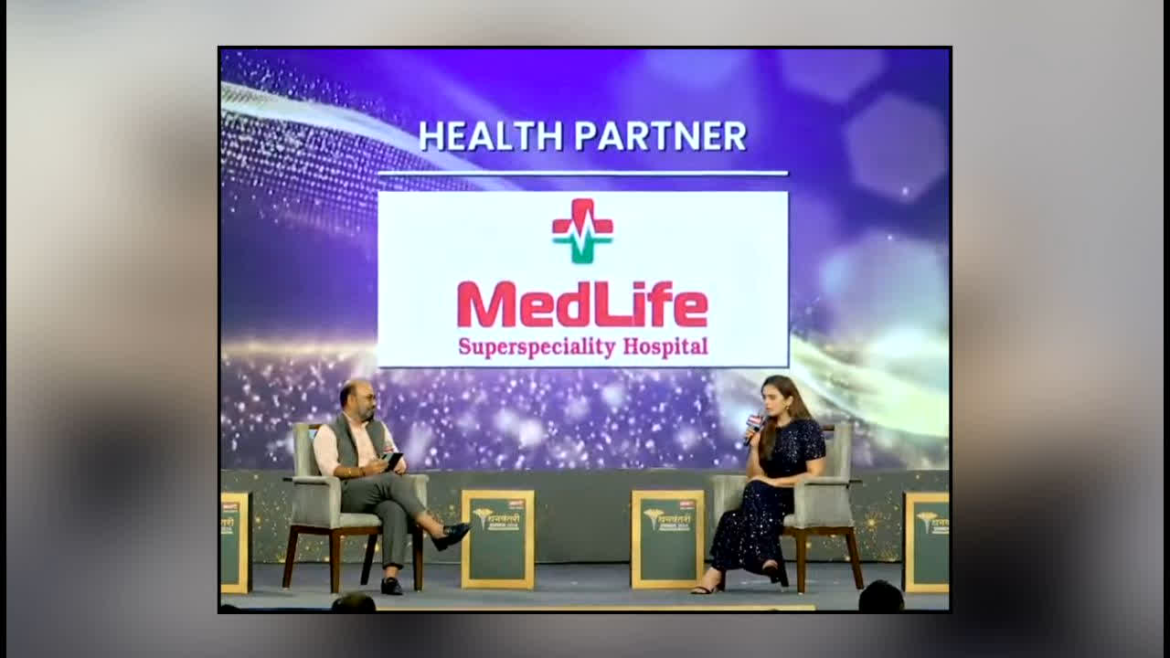 Huma Qureshi At  IBC24 Dhanvantari Samman 2026 : खाली समय में क्या करती हैं हुमा कुरैशी? IBC24 के मंच पर खोला अपना सबसे बड़ा सीक्रेट
