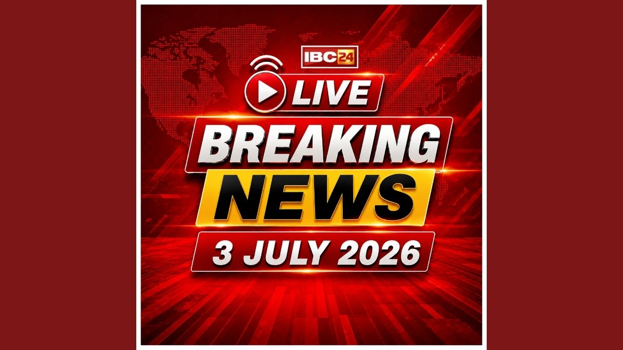 Today Live Breaking News and Updates 3 July 2026: अगले हफ्ते न्यूजीलैंड जाएंगे पीएम मोदी, दोनों देशों के संबंधों को मिलेगी नई रफ्तार