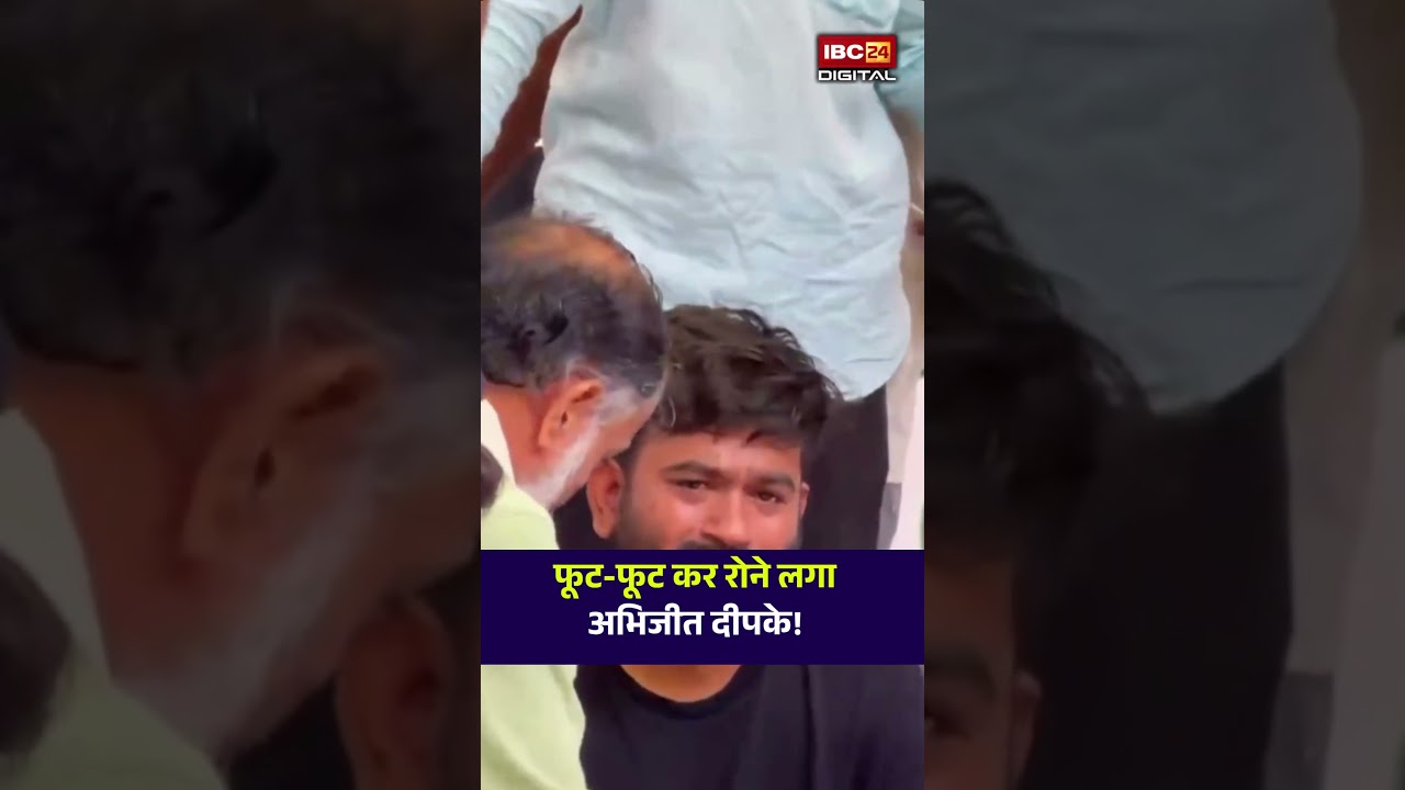 Sonam Wangchuk Taken Away: फूट-फूट कर रोने लगा Abhijeet Dipke | Abhijeet Dipke Crying |