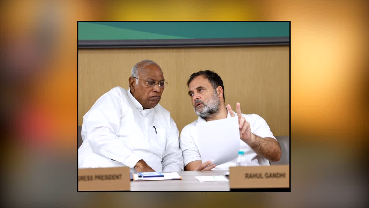 Rahul Gandhi Mallikarjun Kharge Letter to PM Modi : राम मंदिर ट्रस्ट पर हजारों करोड़ के घोटाले का आरोप! राहुल-खड़गे ने PM मोदी को लिखा पत्र, उठाए बड़े सवाल