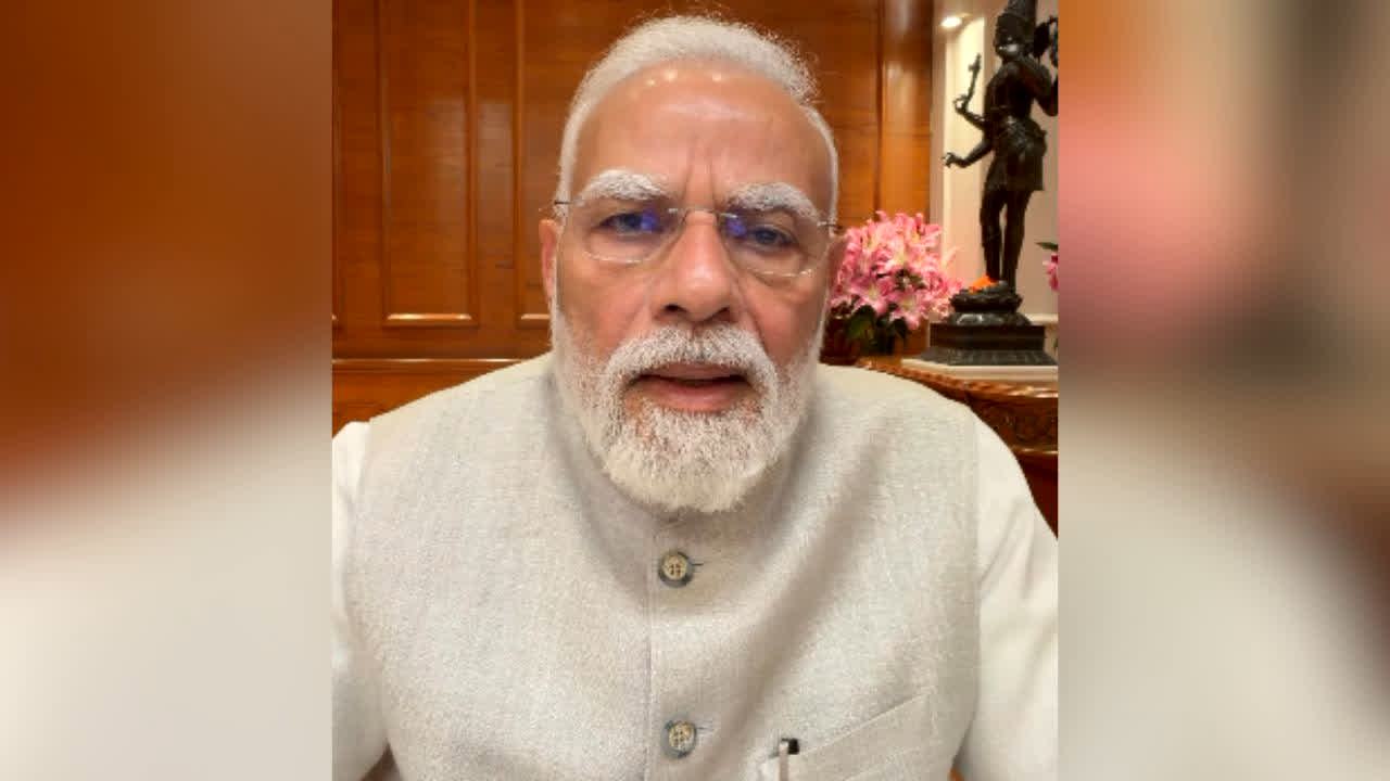 PM Modi New video :  मेरी मां को भी गालियां दी गईं…’ PM मोदी ने सुनाया अपना दर्द, बच्चों को लेकर कही दिल छू लेने वाली बात