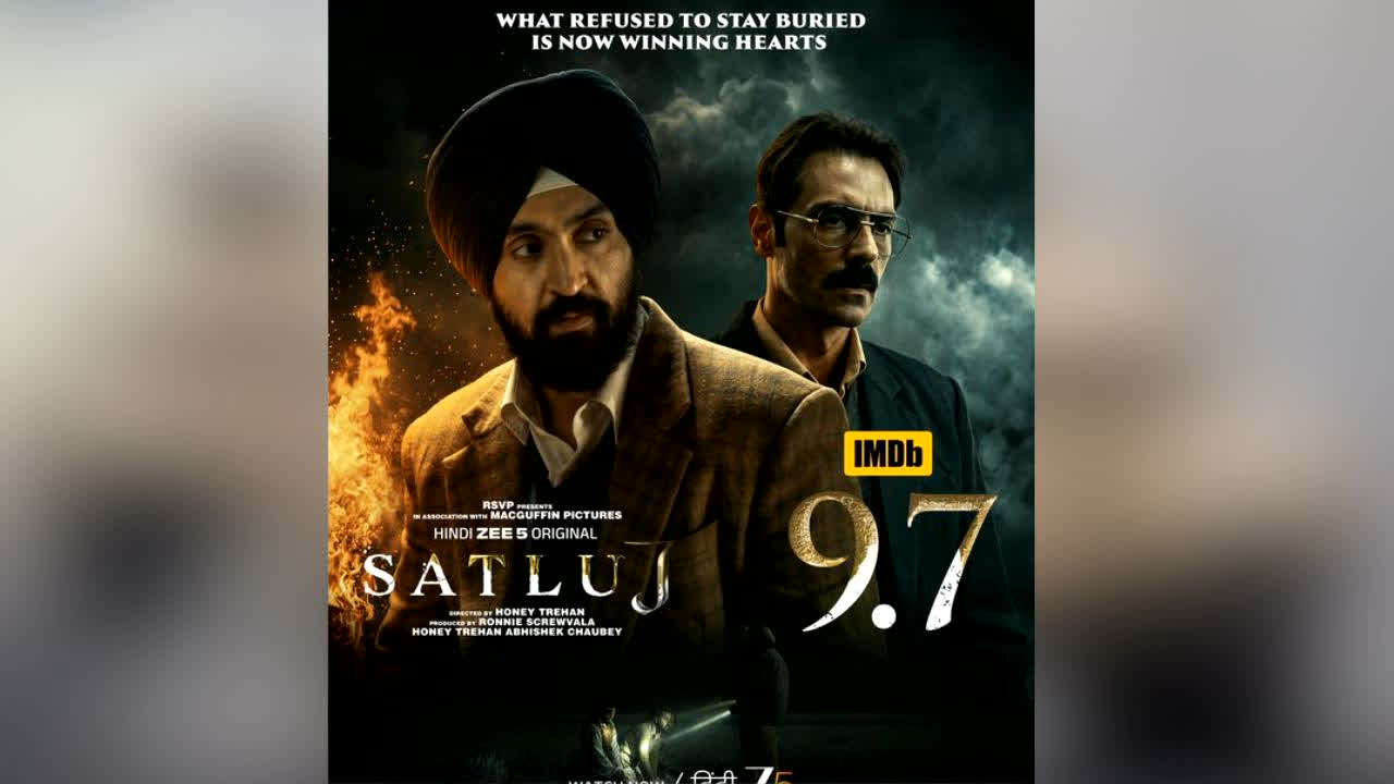 Diljit Dosanjh Satluj Movie : रिलीज के बाद IMDB पर मचाई धूम, लेकिन अचानक ओटीटी से क्यों गायब हुई  ‘सतलुज’? हरभजन सिंह के रिव्यू के बाद गरमाया मामला