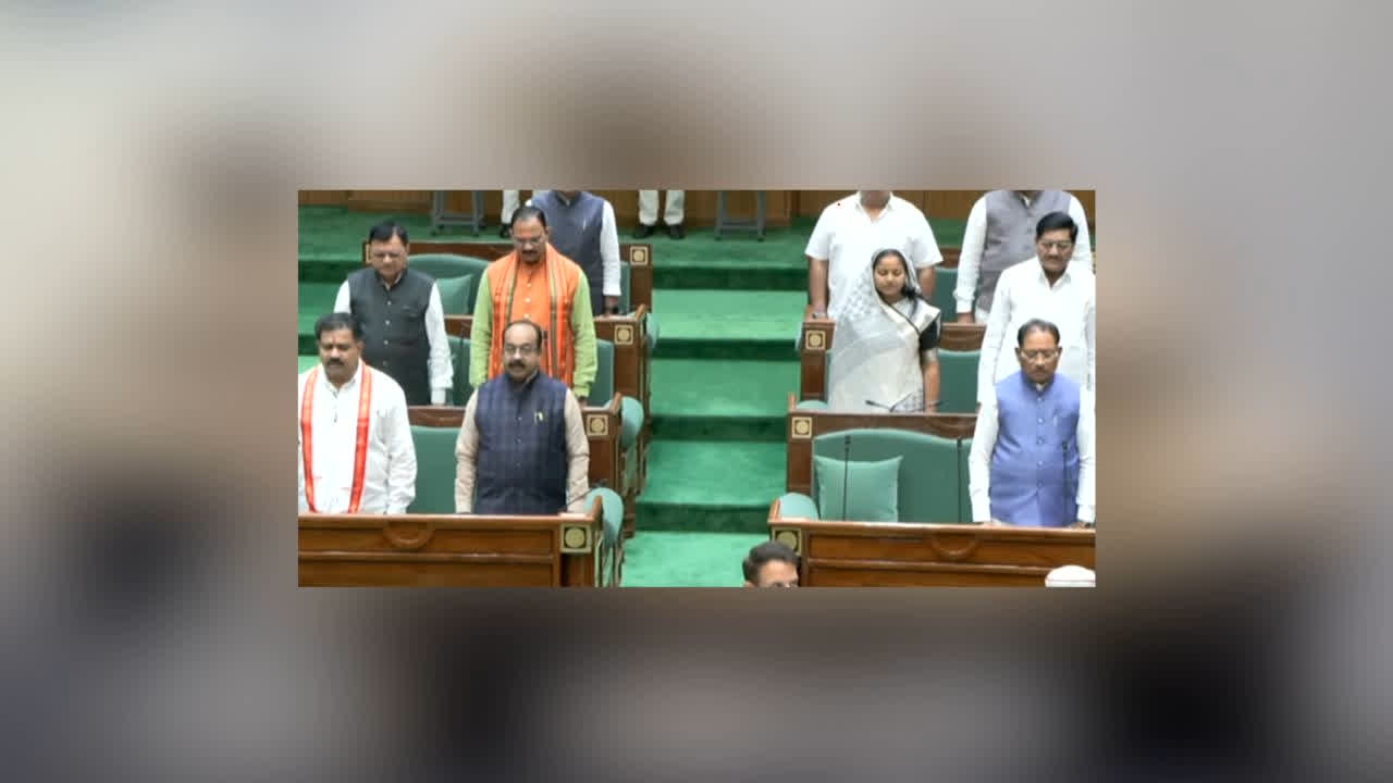 ShardhaAnjali To Teejan Bai In Vidhansabha : छत्तीसगढ़ विधानसभा में गूंजा तीजन बाई का नाम! सत्ता-विपक्ष ने एक सुर में दी श्रद्धांजलि, 5 मिनट के लिए रुकी कार्यवाही