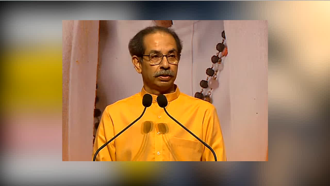 Uddhav Thackeray  Ram Raksha Andolan 2026 : ‘राम मंदिर बन गया, अब उसकी रक्षा की लड़ाई लड़नी होगी’… उद्धव ठाकरे का BJP पर बड़ा हमला, बोले- ‘हम राम रक्षक हैं’