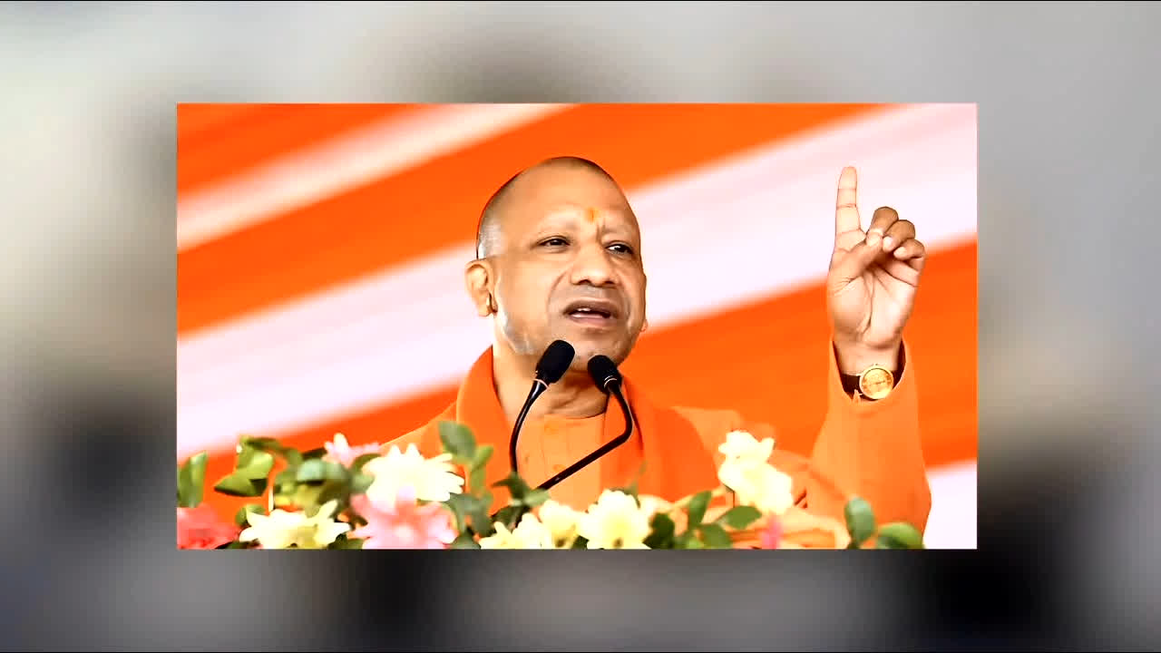 CM Yogi Adityanath Basti Visit Development Projects : ‘अब अखिलेश भी भगवा पहनकर कांवड़ यात्रा का इंतजार कर रहे हैं…’ CM योगी का बड़ा तंज, सपा से माफी मांगने की कही बात
