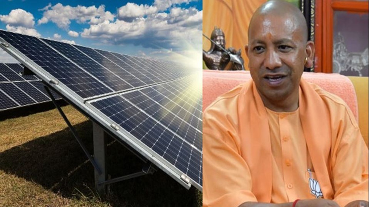 UP Latest News: योगी सरकार की एक और बड़ी उपलब्धि, रूफटॉप सोलर संयंत्र स्थापना में दूसरे नंबर यूपी, जानिए अब तक मिले कितने आवेदन