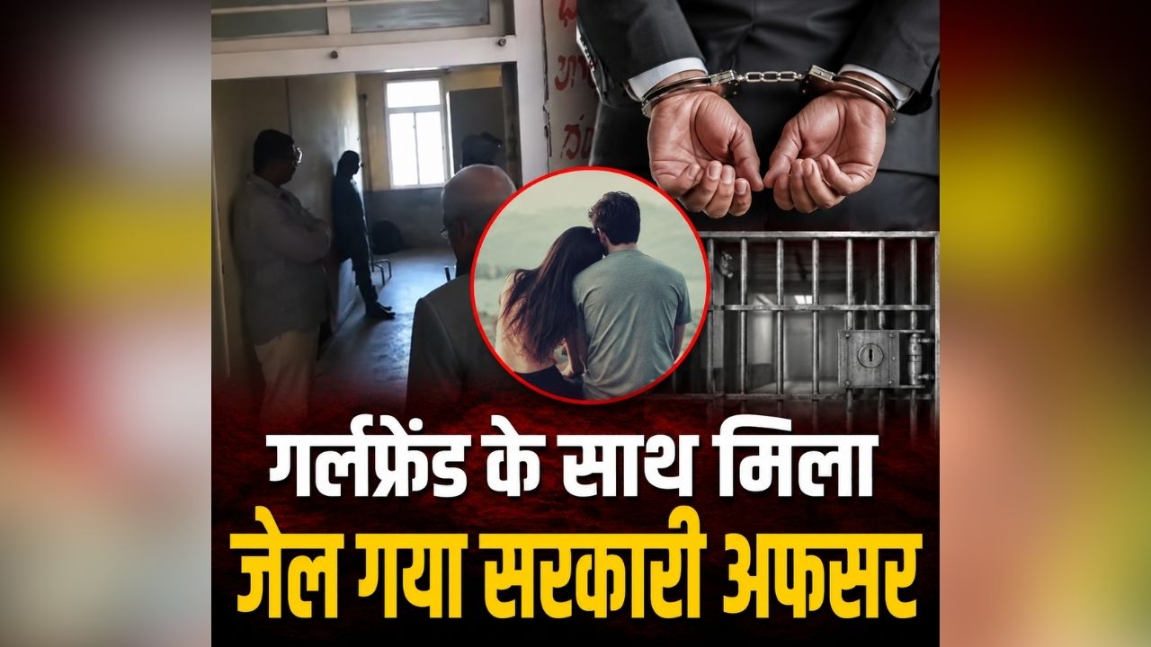 national news image 