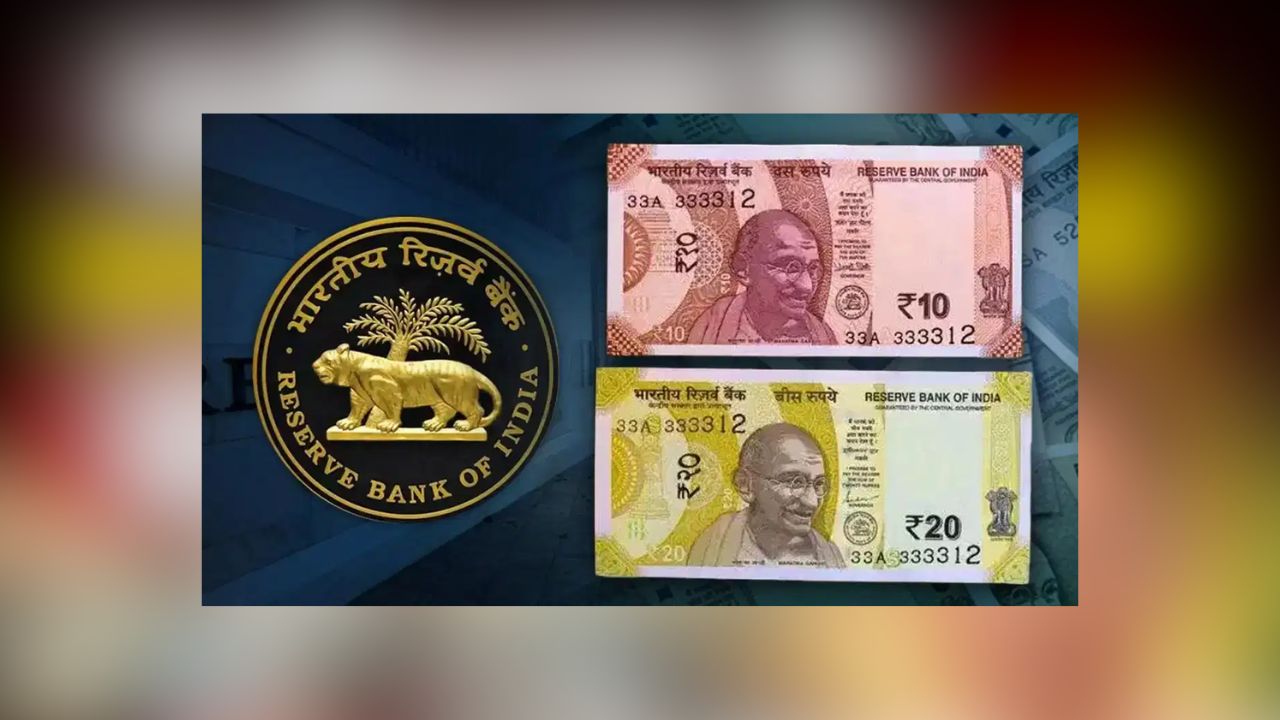 Plastic Notes in India: 10 व 20 रुपये के प्लास्टिक नोटों को सरकार ने दी मंजूरी, पहले चरण में इतने अरब नोट होंगे जारी, वित्त मंत्री ने दी सदन में दी जानकारी