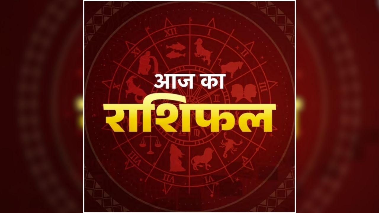 health news