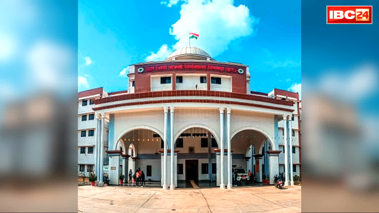 Bilaspur University Cheating Case: नकलचियों के खिलाफ बिलासपुर यूनिवर्सिटी का बड़ा स्ट्राइक.. 74 छात्रों की परीक्षा रद्द, 45 हजार से ज्यादा छात्रों ने दी थी परीक्षा..